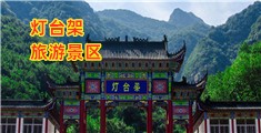 变天就肏逼的网站